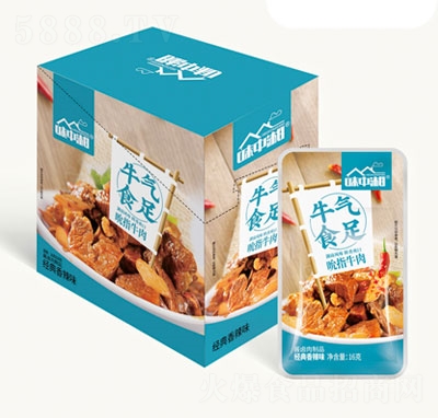 ζ����˱ָţ�⽛(j��ng)������ζ���䣩