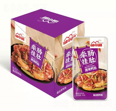 ζ�����������c�u�u����ζ���䣩