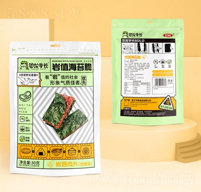 �����W�L�r����Ƭ30�˟���ζ