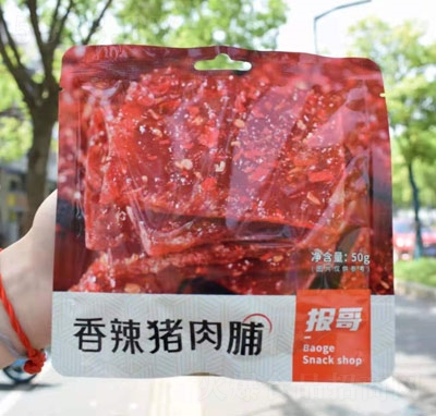 ��������i�⸬50��