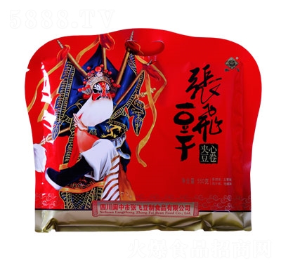 ���w�A�Ķ������b