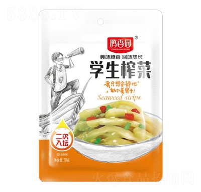 �v��@�W(xu��)��ե��70g