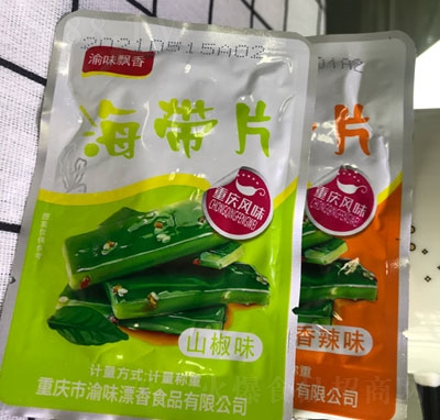 ��ζ�h�㺣��Ƭ