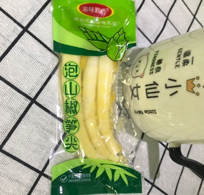 ��ζ�h����ɽ���S��