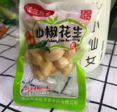 ��ζ�h��ɽ������