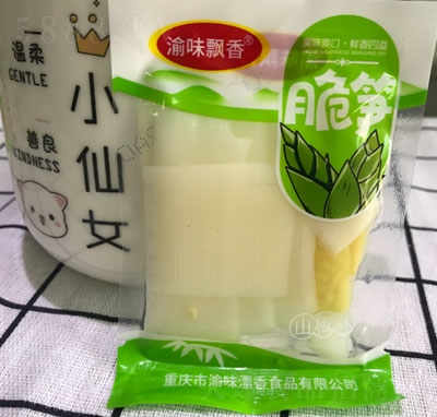 ��ζ�h��ɽ��ζ��S