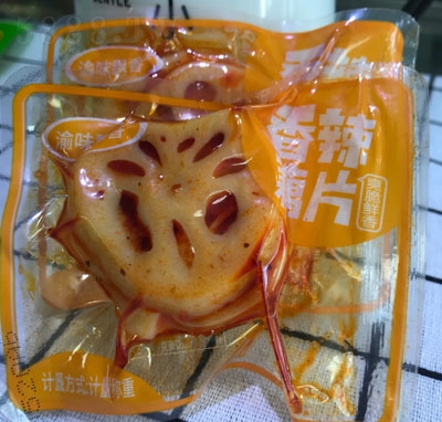 ��ζ�h������źƬ