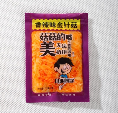 С��ͬ�W��ᘹ�����ζ