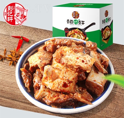 ��ӛ܎�㹽�����