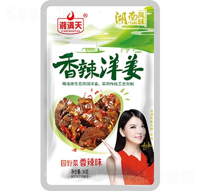 ��M�������󽪈@Ұ������ζ34��