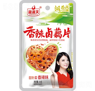 ��M�������uźƬ�@Ұ������ζ28��