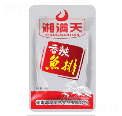 ��M�������~��26��