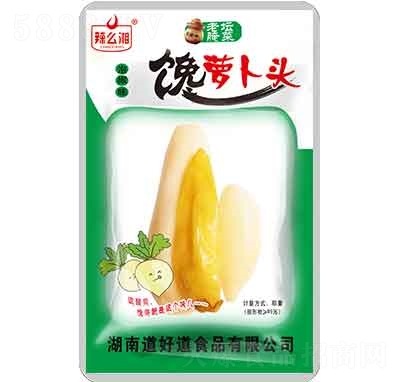 ��ô��ɽ��ζ�}���^ɢ�Q