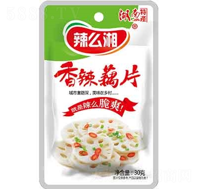 ��ô������źƬ30��