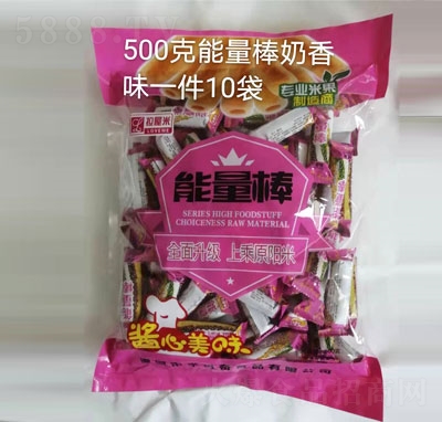 ���׿���������500g