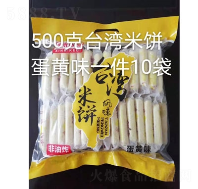 ���׿����_(t��i)���L(f��ng)ζ���500g