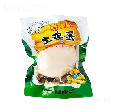 ����Ұɽ�����u��ɢ�b�Q��