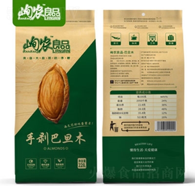 ��r��Ʒ�ք��͵�ľ228g