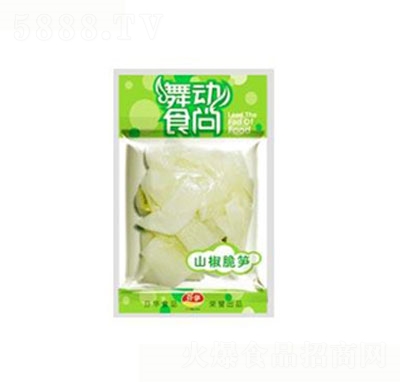 ���(d��ng)ʳ��ɽ����S