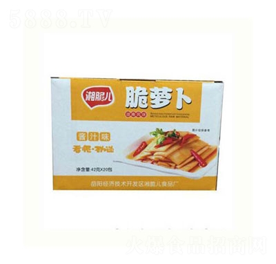 ��������}���u֭ζ42g��20��