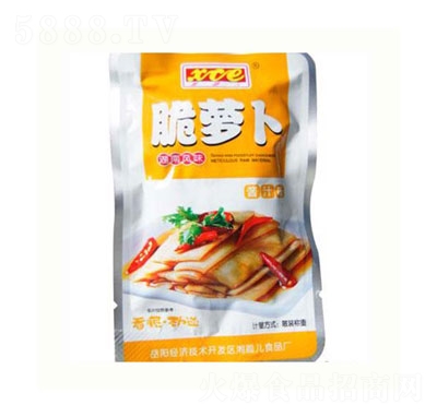 ��������}���u֭ζɢ�b�Q��