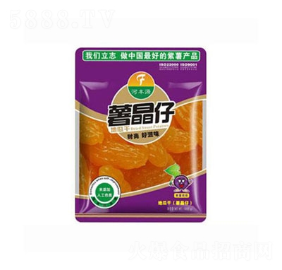 ���SԴ������150��