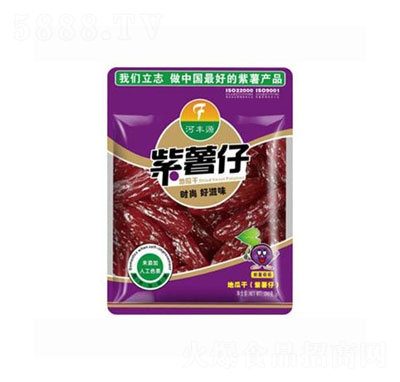 ���SԴ������260��