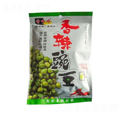 ��߶������㶹