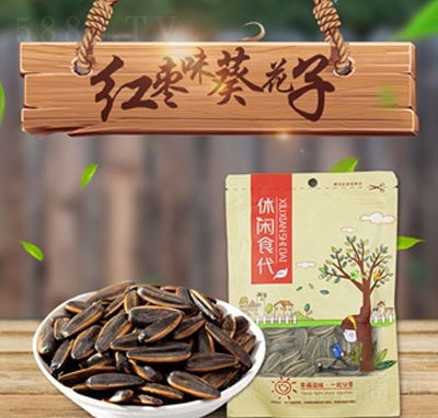 �������g�t��ζ������110g