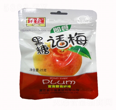 ���ź���Ԓ÷25g���T