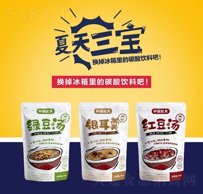 ������x����������ͥ�b�G�������t�������y�����Ʒ