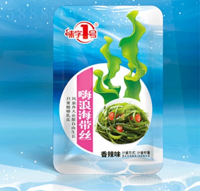 ζ��1̖(h��o)���˺����z����ζ