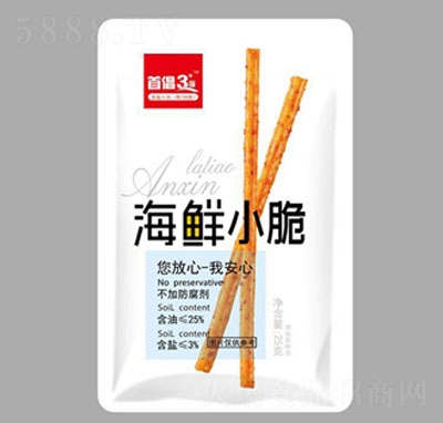 �׳�3�Ⱥ��rС�����l25g