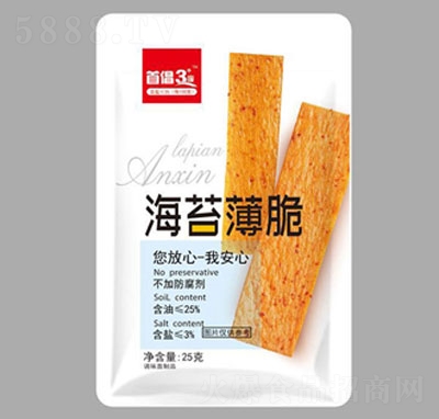 �׳�3�Ⱥ�̦�������l25g