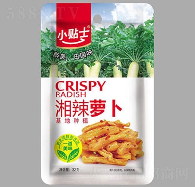 С�Nʿ�����}��32g