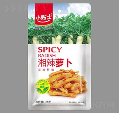 С�Nʿ�����}��88g