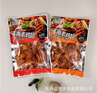 ����Դ��˺���u�����ζ���b