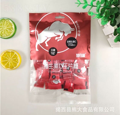 ����Դ�S����C��Ƭ��68g