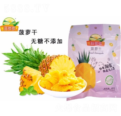 �̶�ತ�}��80g