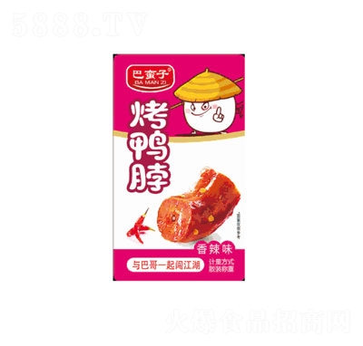 ���U�ӿ���������ζ