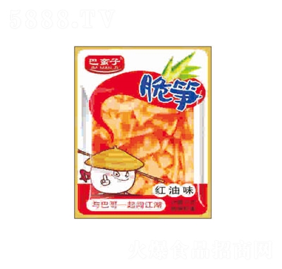 ���U��ɽ�������t��ζ