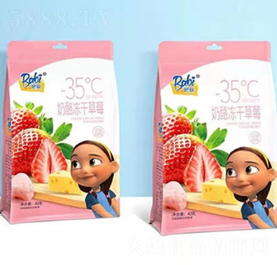 �ɱ����҃��ɲ�ݮ40g