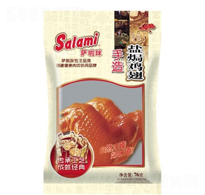 �_���������}�h�u��66g