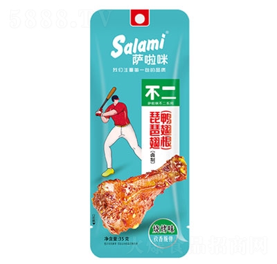 �_�������������ζ35g