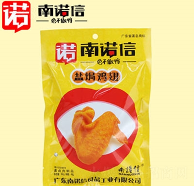 ���Z���}�h�u��60g