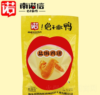 ���Z���}�h�u��120g