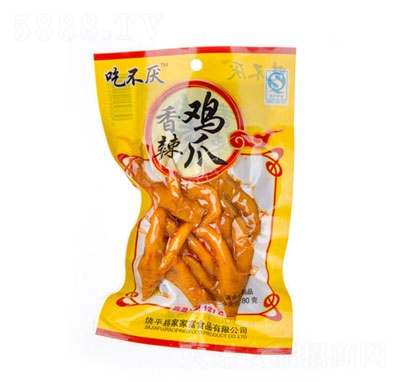 �����uצ80g