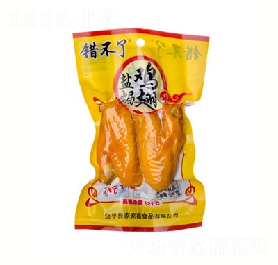 �}�h�u��65g