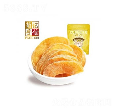 ��ӛ�����S�Ҹ�