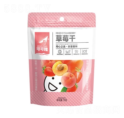 �ɿ�¡��ݮ��78g